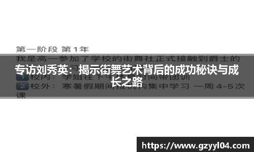 星空·综合体育中国官网