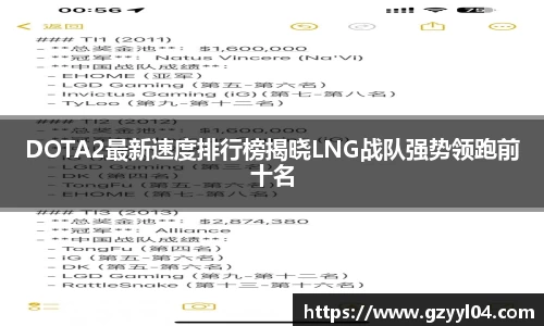 星空·综合体育中国官方网站