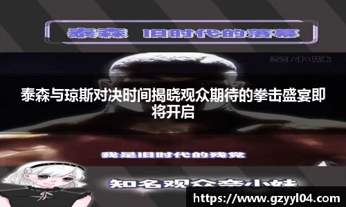 星空·综合体育中国官方网站