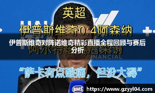 星空·综合体育中国官方网站