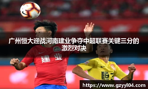 星空·综合体育中国官方网站