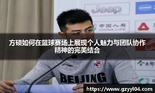 星空·综合体育中国官网