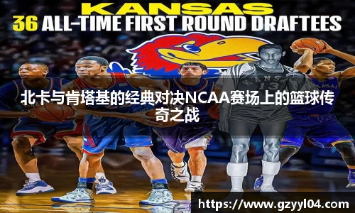 星空·综合体育中国官方网站