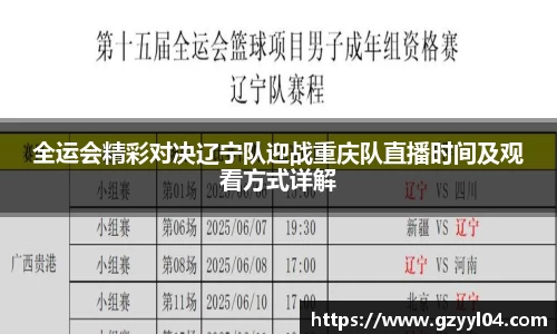 星空·综合体育中国官方网站