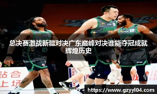 星空·综合体育中国官方网站